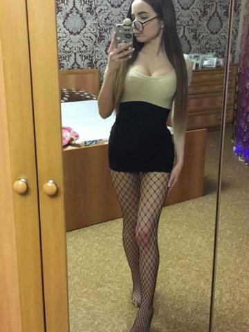 Алла